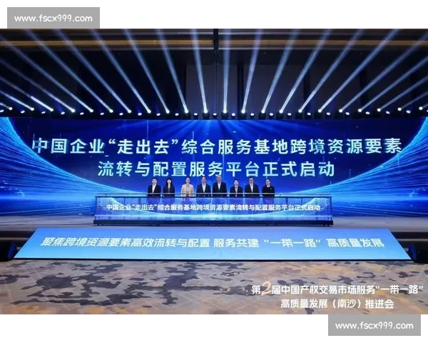 以合规经营为核心推动企业高质量发展与治理现代化新格局建设稳健