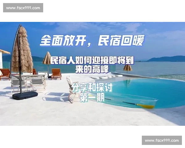 沉寂已久的他状态回暖复出在即引发外界高度关注期待值持续攀升